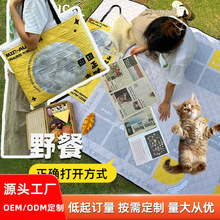 Ұ�͉|�����|�Ӻ��y���|����Ұ����ˮ��ƺ�|�ӵ؉|���⎤��¶�I