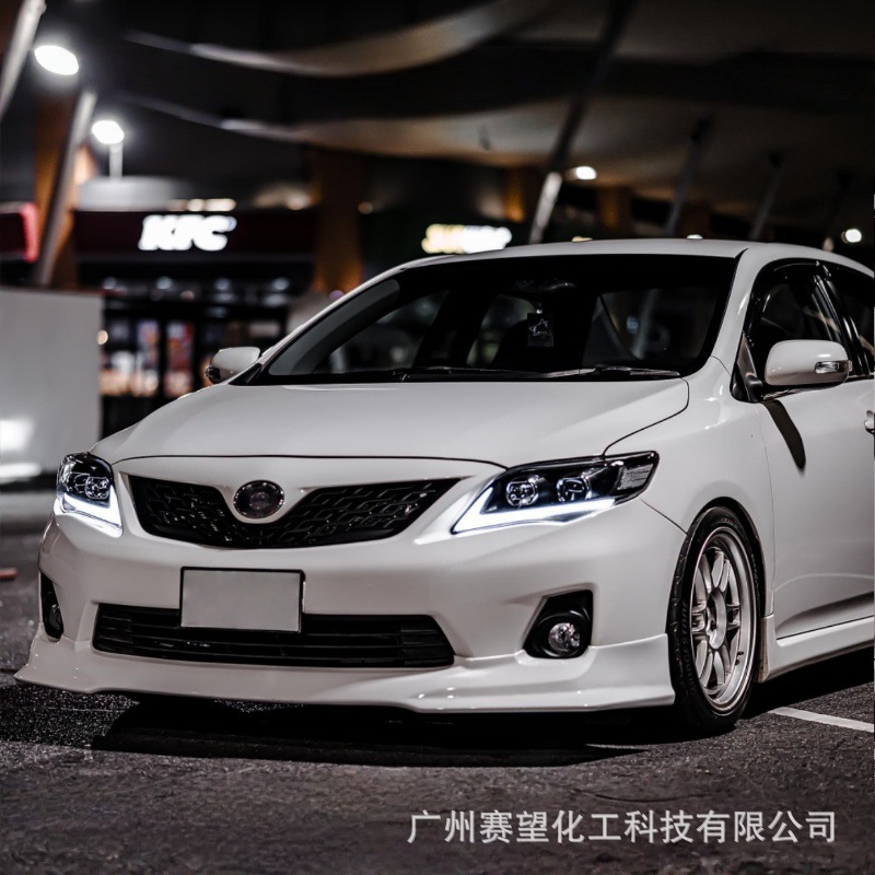 Suitable for Toyota Corolla body kit, front bumper, rear bumper, side skirts for Toyota Corolla vehicles