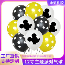 ���������}��ͯ�����Ɍ������b����沨�cӡ�����z�������b���R�d