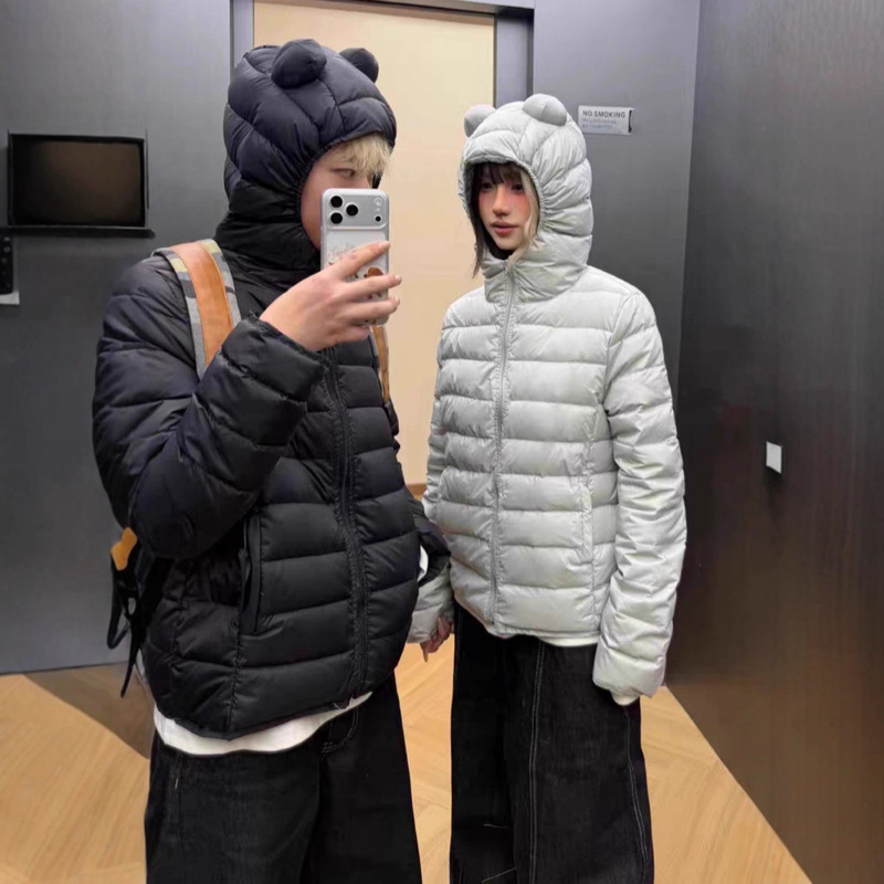 Cute Bear Ears Hooded Rib Cotton Outwear for Women 2025 Autumn and Winter New Style Light Cotton Jacket Thickeneded Jacket