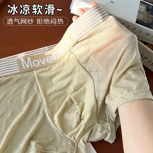 �ļ�������ʿ��ѝ���zʯīϩ�־�һƬʽ�o�������\�Ӄ�ѝ��ƽ��ѝ