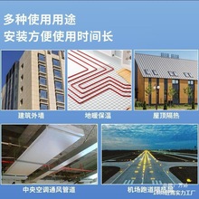 环保B1级阻燃xps挤塑板内墙外墙保温隔热屋顶防水地暖泡沫板保温