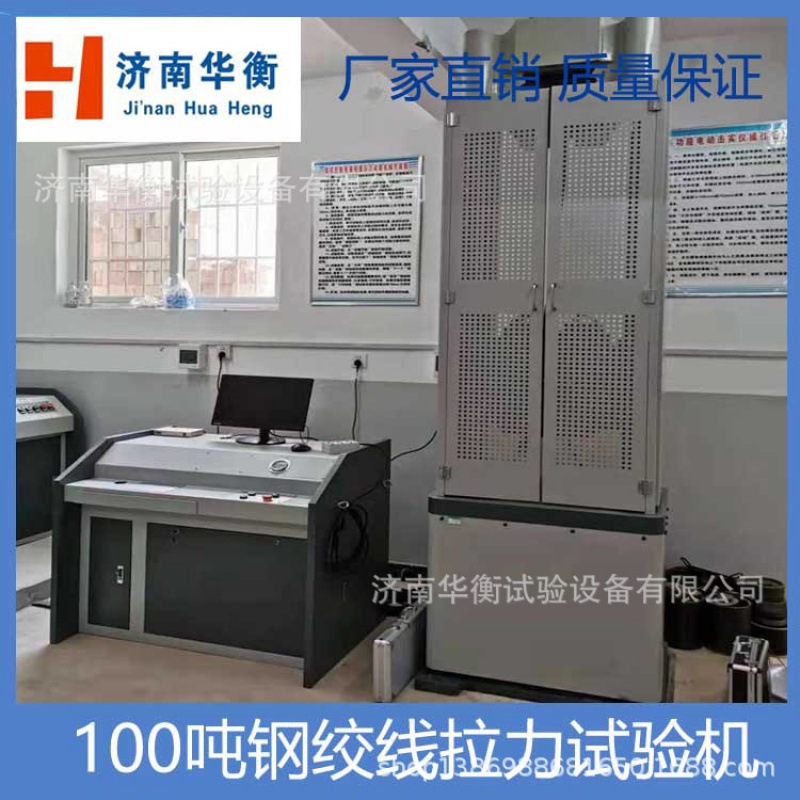 ΢������Һѹ��������� ������������� 100�����ܲ��������