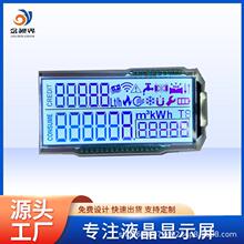 ˮ늱��δa�P��Һ����FSTN COB������ �x���x���������a