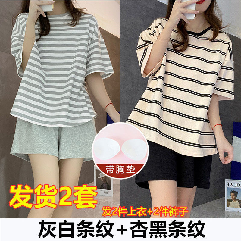 Extra Large Size Pajamas with Built-In Bra Pads for Women, Loose Striped Student Casual Summer Home Wear Set with Short Sleeves