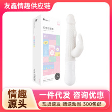 �i���O�������ഺ�������׶����܃Ⱥ��D��Ů���{����ο��������Ʒ