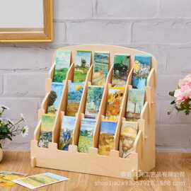 多格木质书签展示架便携式贴纸架可调节支架弧形口袋贺卡展示架