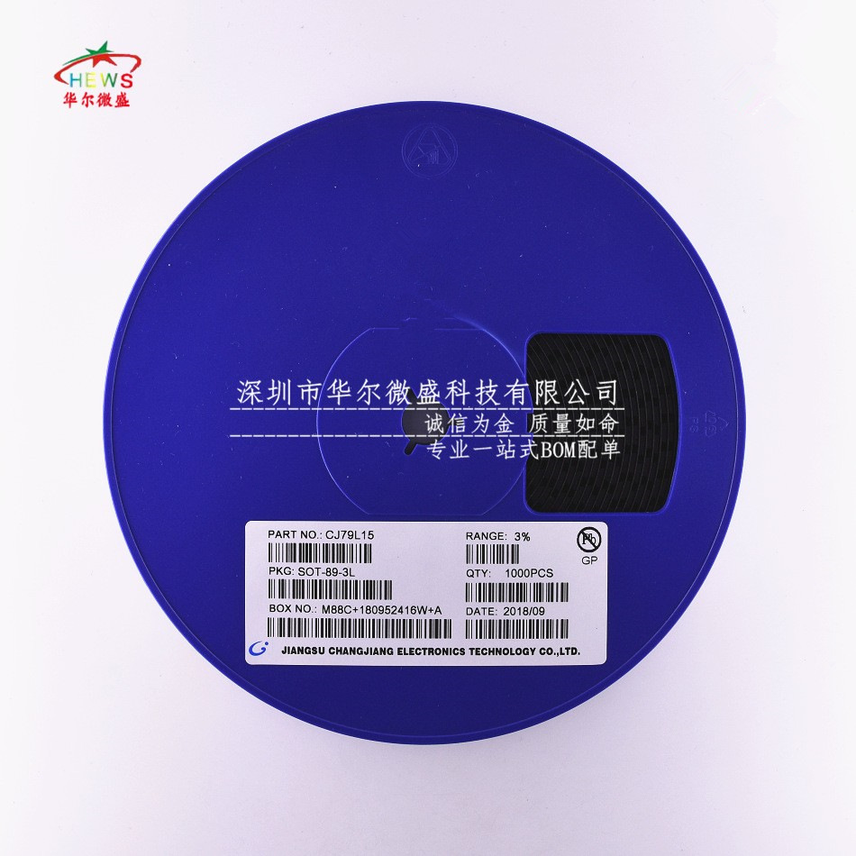 原装CJ/长电 质量保证 CJ79L15 贴片SOT89 三端稳压管 79L15贴片