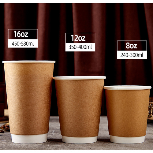 12 oz double layer white/kraft paper cup hot coffee disposable 360ml 90 take away milk tea paper cup