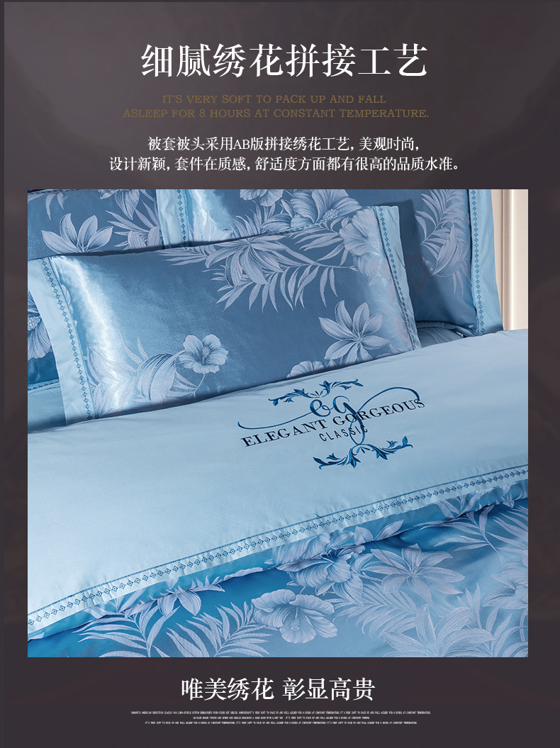 绿意之心-天兰_03.jpg