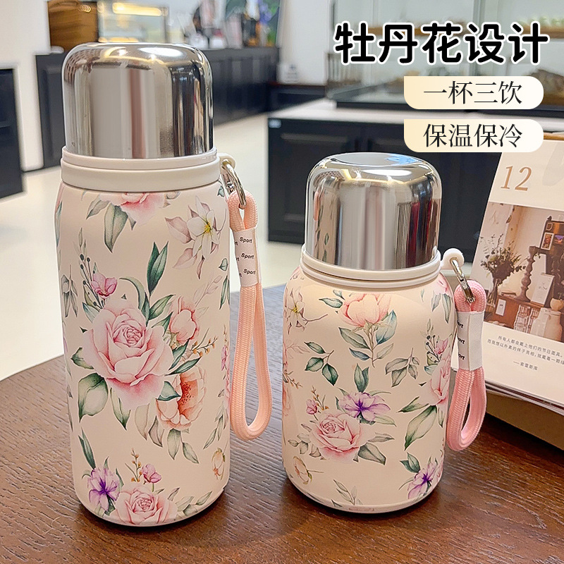 国风复古保温杯花开富贵印花保温壶304不锈钢女高颜值时尚水杯子
