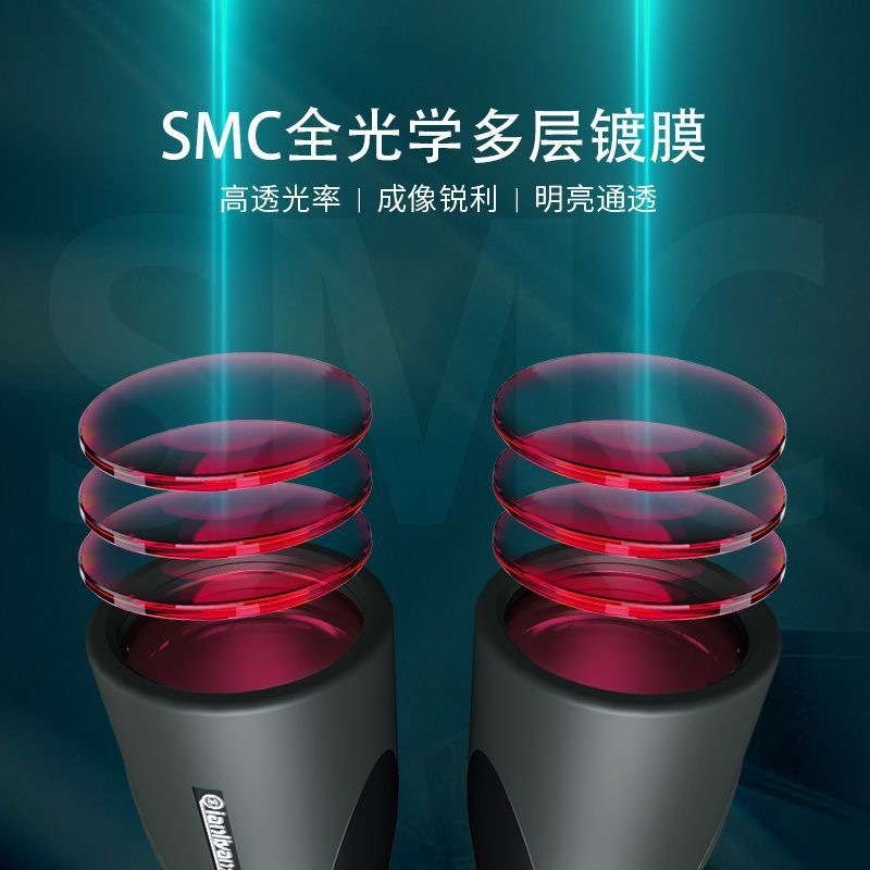 卸売代超高精細双眼鏡12x50リアル口径大接眼レンズ専門級高倍夜視|undefined