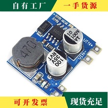 h·DC10-115V100V96V84V72V24VD5V12VԴģK 5A 