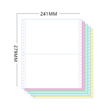 6BVQ打印纸241电脑压感纸二联三联四联五联二等分三等分凭证纸