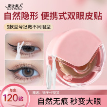 �p��Ƥ�N�[���ݼӃ��p��ˮ��Ŀ�N��Ͳ��ճ�p��Ƥ�N�[����Ȼ�o��