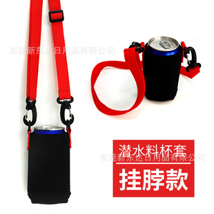 ��ˮ�ϒ첱����330ml�������12oz�ȶ����zơ���������޿ɘ�����