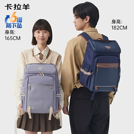 小学书包;中大学生书包;幼儿园书包