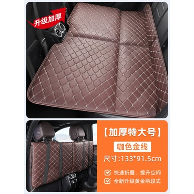 New Cross-Foldable Car Travel Mattress, Full – Multi-function pad - car-mattress-brown-color-thick-extra-large-size