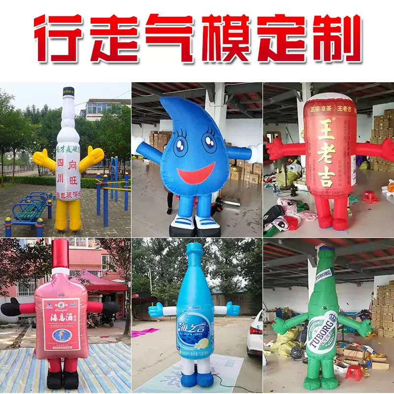 跨境新款亚马逊充气卡通老虎模型定制企业形象跨境热销充气式大型