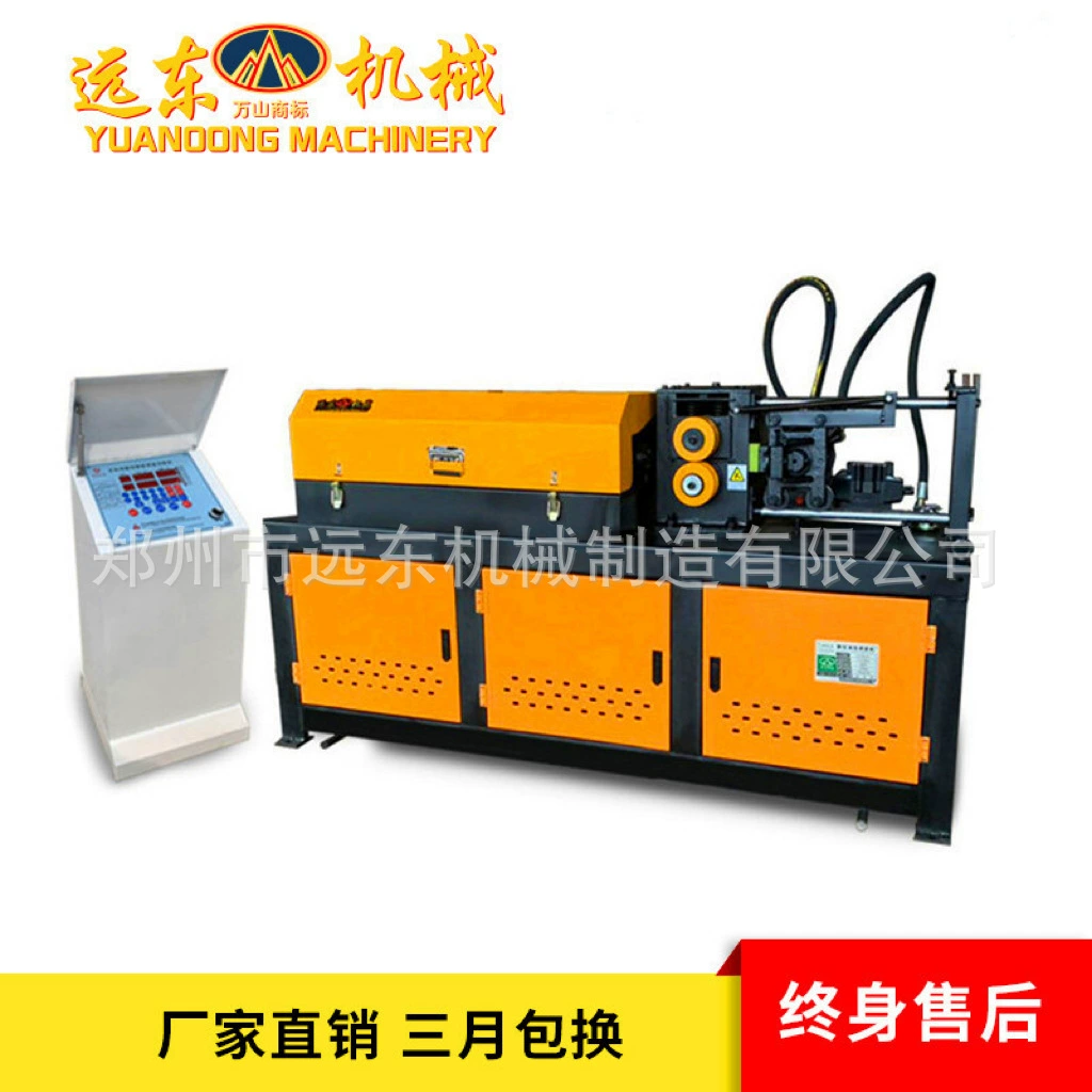 YGT4-14 Тип однотяговый гидравлический автоматический станок для правки и резки стальных стержней с ЧПУ станок для правки круглой стальной нити