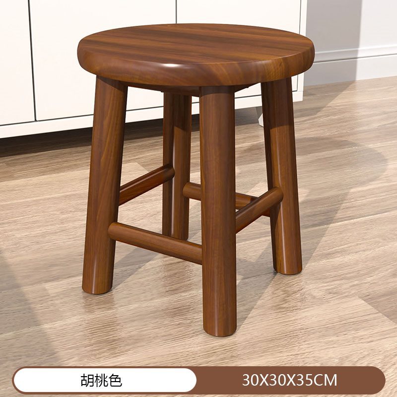 [완성] 월넛 컬러 30*35cm