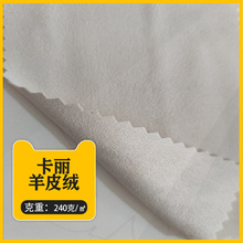 �F؛���l��ë��ܛƽ�y������Ƥ�q���Z�q���b�q��ɳ�l���������|