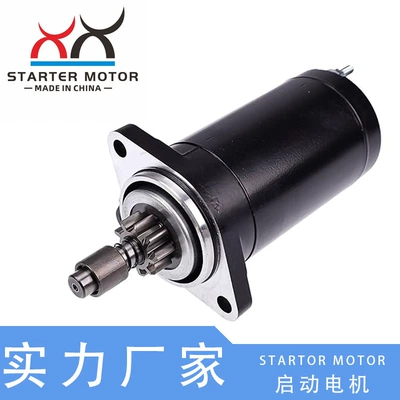 Bombardier Jet Ski üçün 278-000-484 278-000-485 starter mühərriki