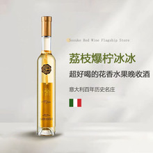 �ֵ�����_�����վ�������Ѿ����k����Ůʿ��Ʊ���375ML