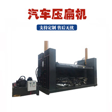 ��ʽ�����v܇�w����C��U��܇�⚤���Ӊ���C250���I܇����ƽ�C