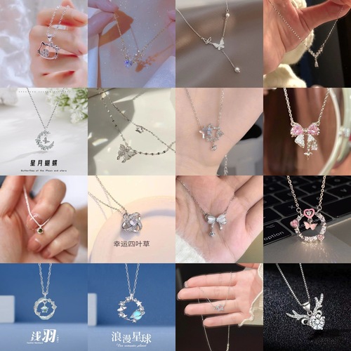 2025 Collection Necklace for Women, Unique Ins-Inspired Design, High-End Clavicle Chain Jewelry Pendant