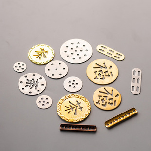 Solid Wood Tea Tray Accessories Filter Piece Collection Brass Filter Mesh Leakage Filter Piece Homemade Tea Tray Drainage Accessories Copper Connector