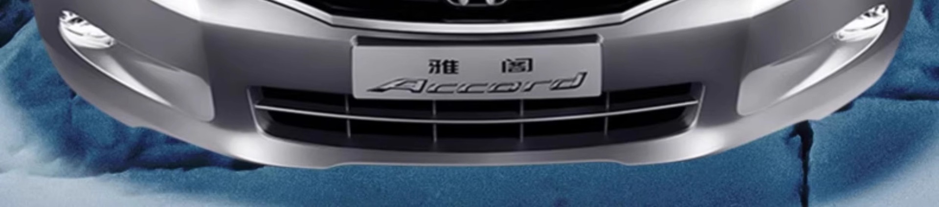 Car sunshade car heat insulation sunshade car window front windshield half cover car front gear cloth artifact