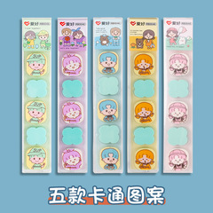 Hobby Stationery Sweet Girl Cartoon Eraser Cleans Cleanly Without Leaving Marks Primary School Supplies