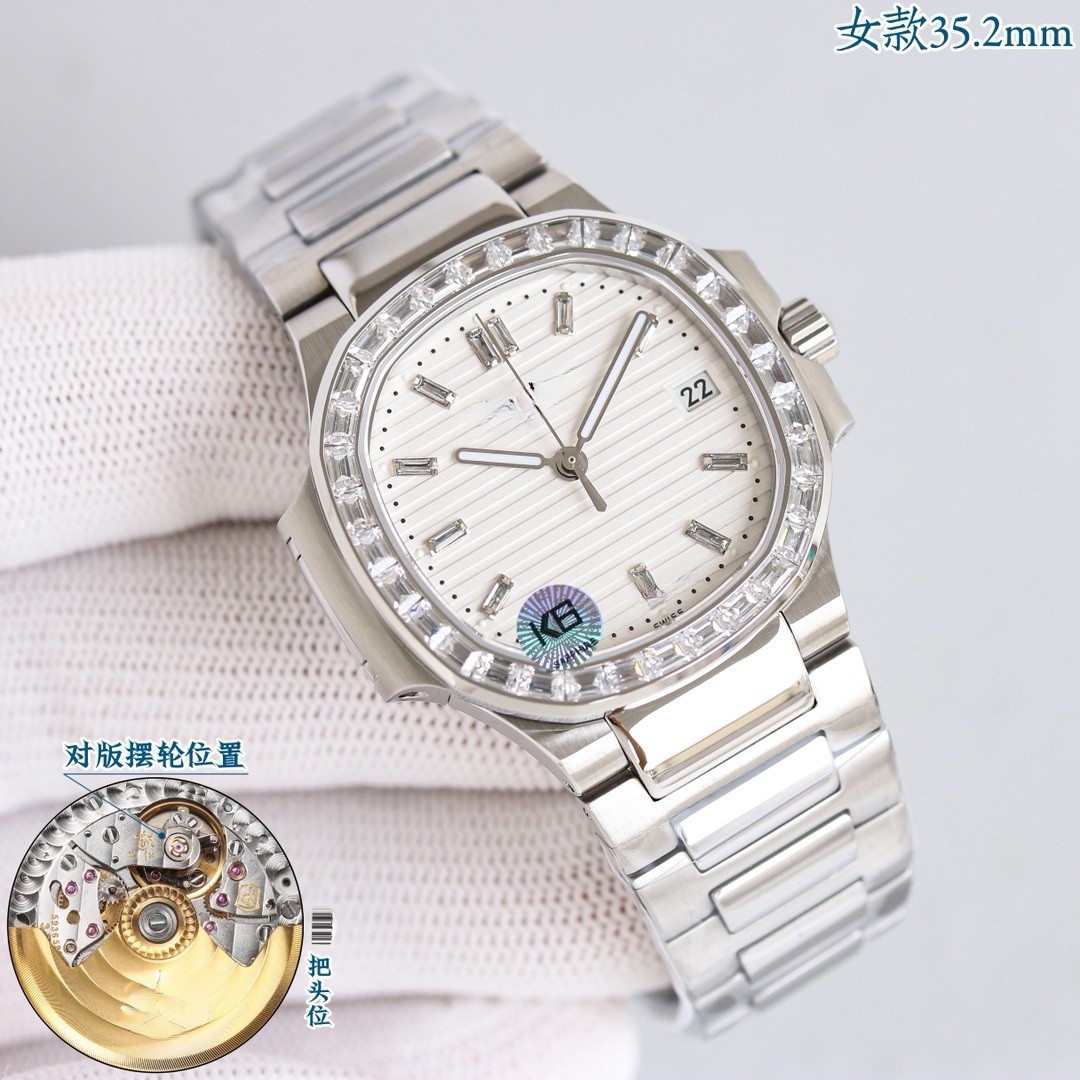 Patek Nautilus Watch Fully Automatic Women's Mechanical Watch Stainless Steel Sapphire Mirror Strong Luminous Waterproof Women's Watch