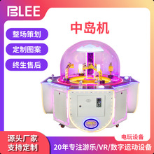 �H�Ә��@���Ǵ����Α�C��ͯŤ�����ǙC�Ѝu�YƷ�CͶ���O��S��