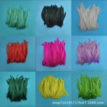 �S�����l25-30cm�ֹ�DIY���I�OӋ�Ʒ��ɫ�uβ���uβ��ë�uë���b