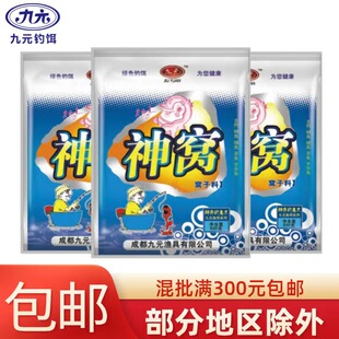 �����L��Ԫ��C����500g 50��/��  ��C�ϱ�ը�DҰ឵׸C�D