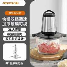 ��ꖽg��CS2-A81���ö๦�ܽg����˙C���픇��Cȫ�~늙C������