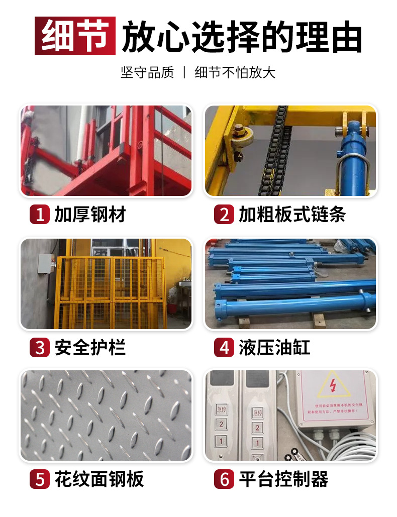 详情页_10.jpg