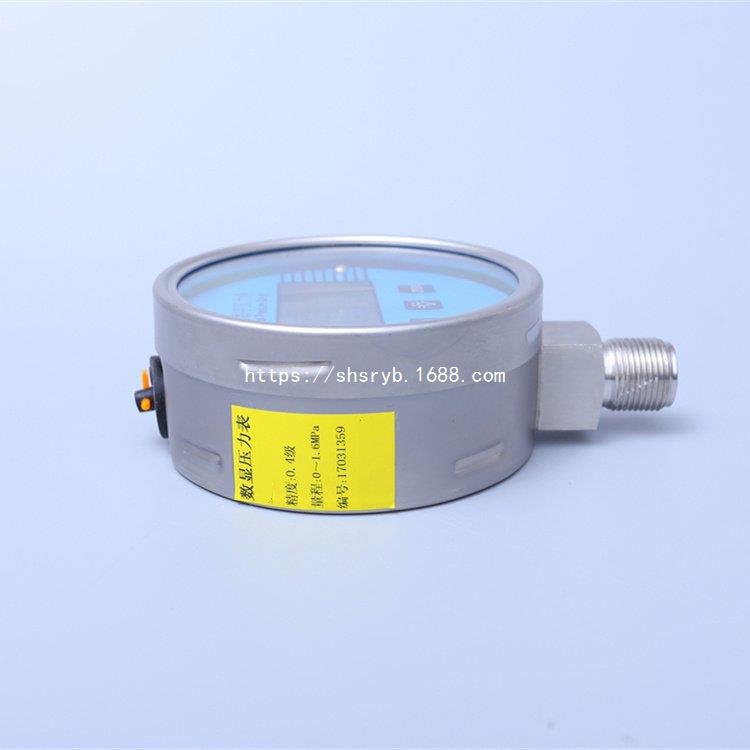 BTL70压力变送器带显示压力传感器恒压供水负压变送器