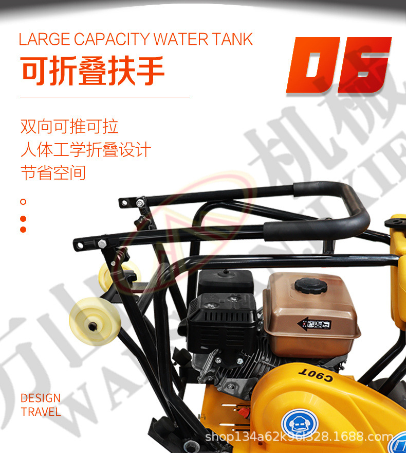 平板夯通用设计详情页1_10.jpg