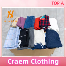 旧童装顶尖质量二手衣服外贸出口high quality craem usedclothes