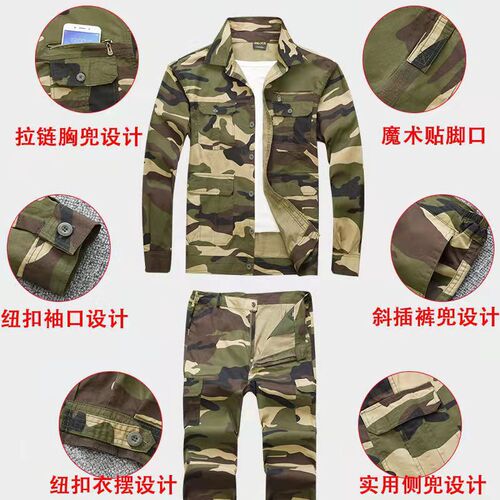 Pure cotton work clothes suit outdoor men's summer thin camouflage clothing women's work clothes welding site labor insurance clothing printing