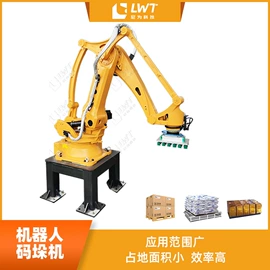 灌装机械;包装生产线;罐头食品加工