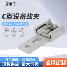 �X�Ͻ��p����ĸ����֧C���O�侀�A��|��֧���A������C�Ϳ��b