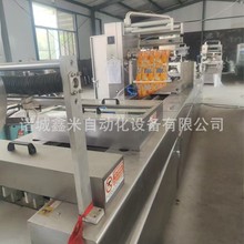 ������֭ɏźƬ����Ĥ��հ��b�C ˮ��S��հ��b�O�� ɽș��ڙC