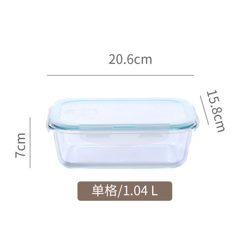 玻璃果蔬泡菜整理高硼硅耐热手提保鲜收纳盒带盖密封盒厨房大容量|undefined