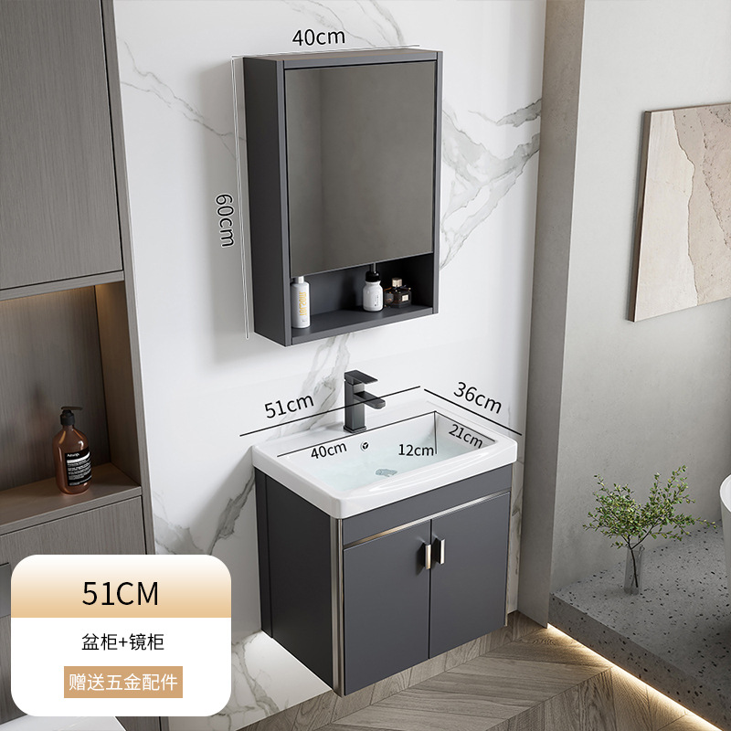 2024 nuevo espacio engrosado aluminio baño gabinete lavabo combinación baño lavabo piscina cerámica integrado