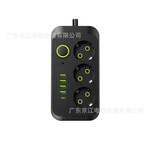 3位4USB1TYPE-C开关欧式排插欧规圆孔