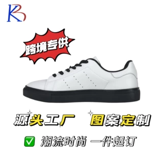 跨境图案定制图案3d印花板鞋黑色小白鞋运动休闲鞋低帮透气设计